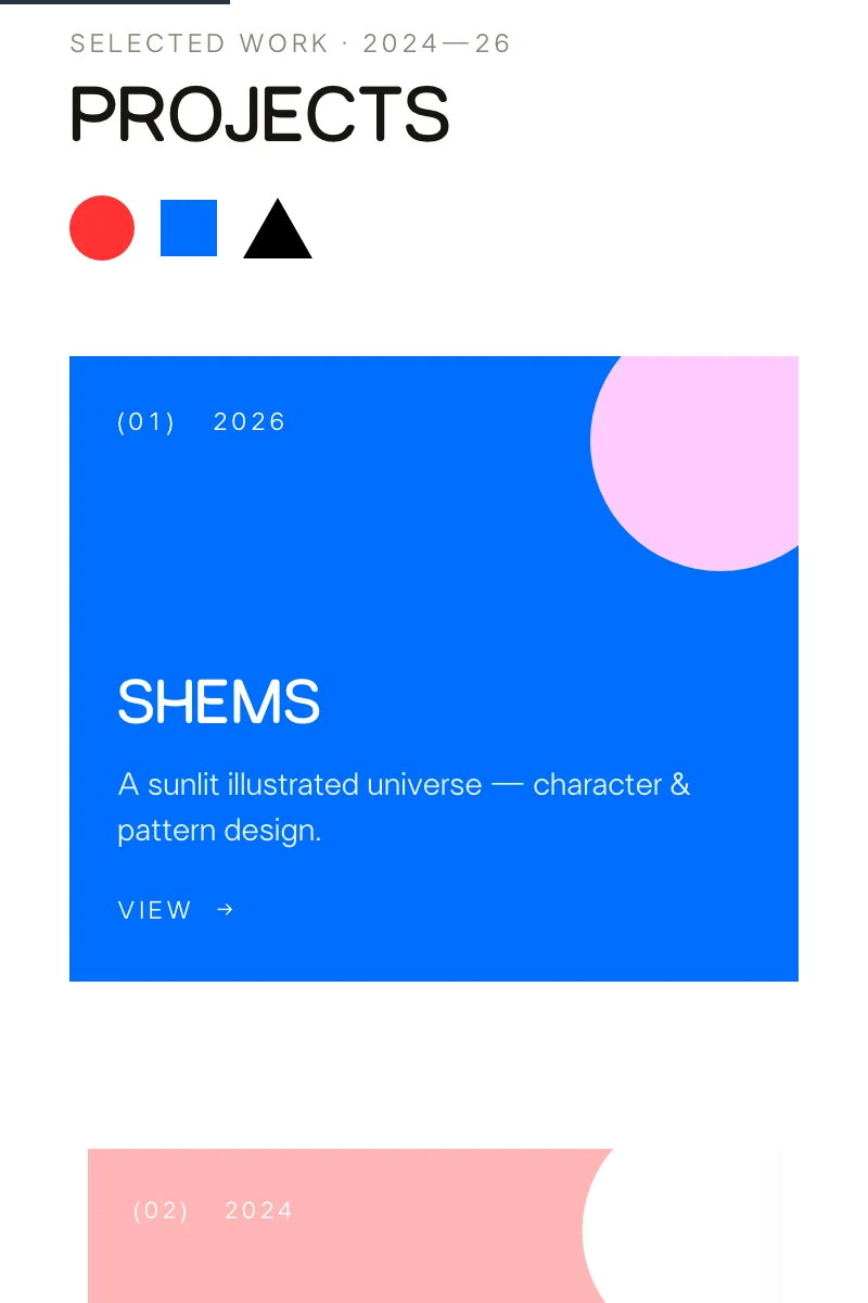 The projects on a phone: the blue Shems block.
